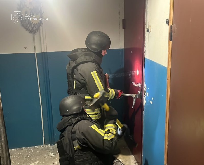 ❗Вранці російські війська завдали масованих авіаударів по Запоріжжю!
Попередньо, загинув 50-річний чоловік ❗Вранці російські війська завдали масованих авіаударів по Запоріжжю!
Попередньо, загинув 50-річний чоловік