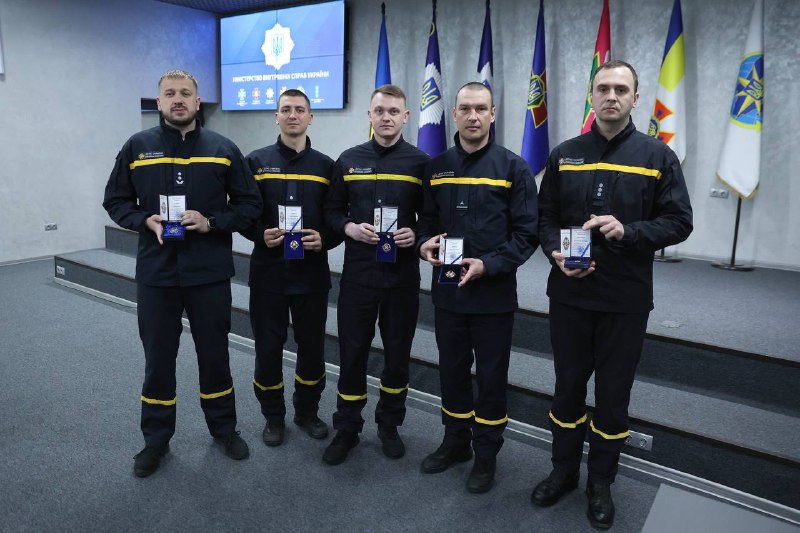 У Міністерстві внутрішніх справ України відбулася церемонія вручення відомчих відзнак та цінних подарунків... У Міністерстві внутрішніх справ України відбулася церемонія вручення відомчих відзнак та цінних подарунків...