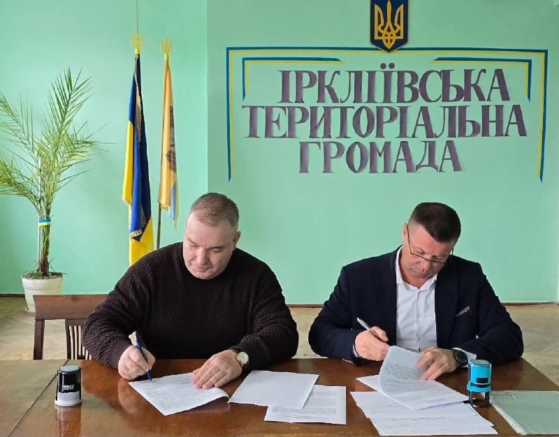 Білолуцька громада розширює коло партнерів у межах національного проєкту «Пліч-о-пліч Білолуцька громада розширює коло партнерів у межах національного проєкту «Пліч-о-пліч