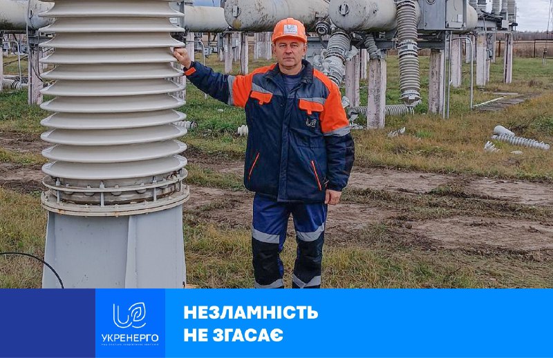 «Приємно чути слова вдячності від людей. Попри щоденну небезпеку, ми нікуди не втікаємо — працюємо «Приємно чути слова вдячності від людей. Попри щоденну небезпеку, ми нікуди не втікаємо — працюємо