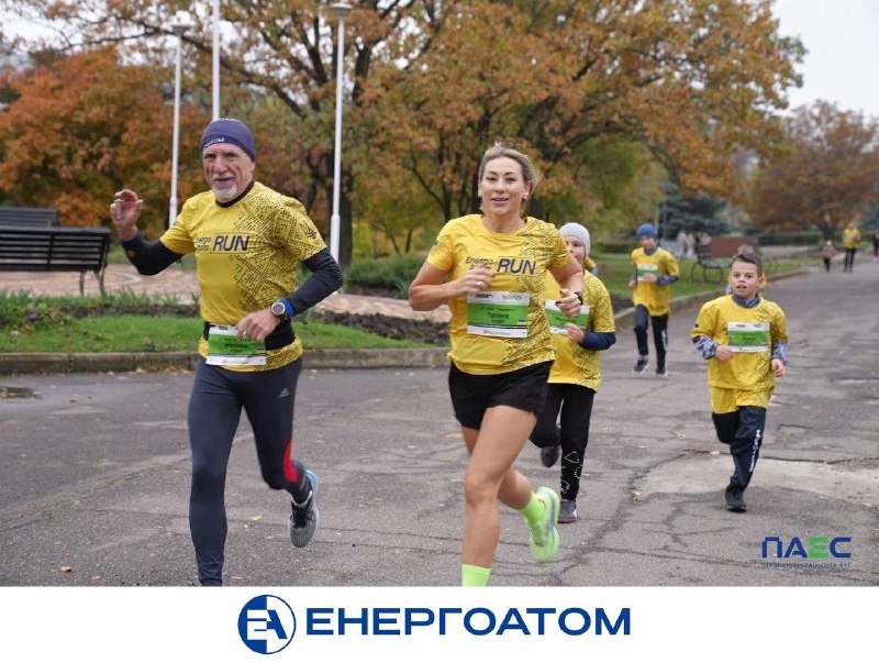 🏃♂️ Команда Енергоатома — найбільша серед корпоративних онлайн-команд марафону Незламності 2026 🏃♂️ Команда Енергоатома — найбільша серед корпоративних онлайн-команд марафону Незламності 2026
