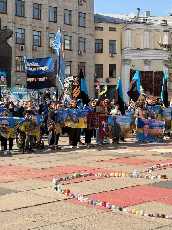 ✊"Не мовчи! Стань голосом полонених!"
Під таким гаслом по всій Україні проходять акції з підтримки... ✊"Не мовчи! Стань голосом полонених!"
Під таким гаслом по всій Україні проходять акції з підтримки...
