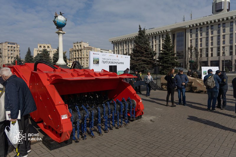 ❗️На Майдані Незалежності у Києві «Укрпошта» презентувала нову поштову марку, присвячену українським саперам
Випуск «Повертаємо до життя ❗️На Майдані Незалежності у Києві «Укрпошта» презентувала нову поштову марку, присвячену українським саперам
Випуск «Повертаємо до життя