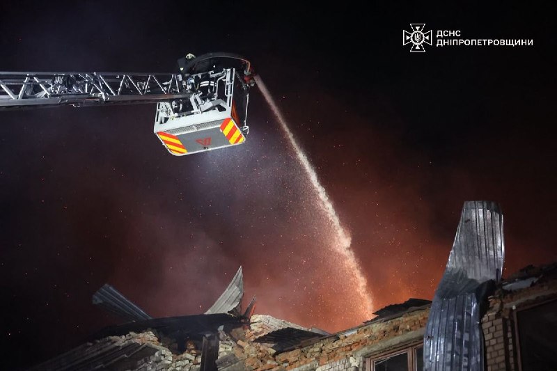 ❗️На Дніпропетровщині поранені 2 людей внаслідок російських атак. Із вечора російські війська майже 30 разів завдавали ударів по 5 районах області ⤵ ❗️На Дніпропетровщині поранені 2 людей внаслідок російських атак. Із вечора російські війська майже 30 разів завдавали ударів по 5 районах області ⤵