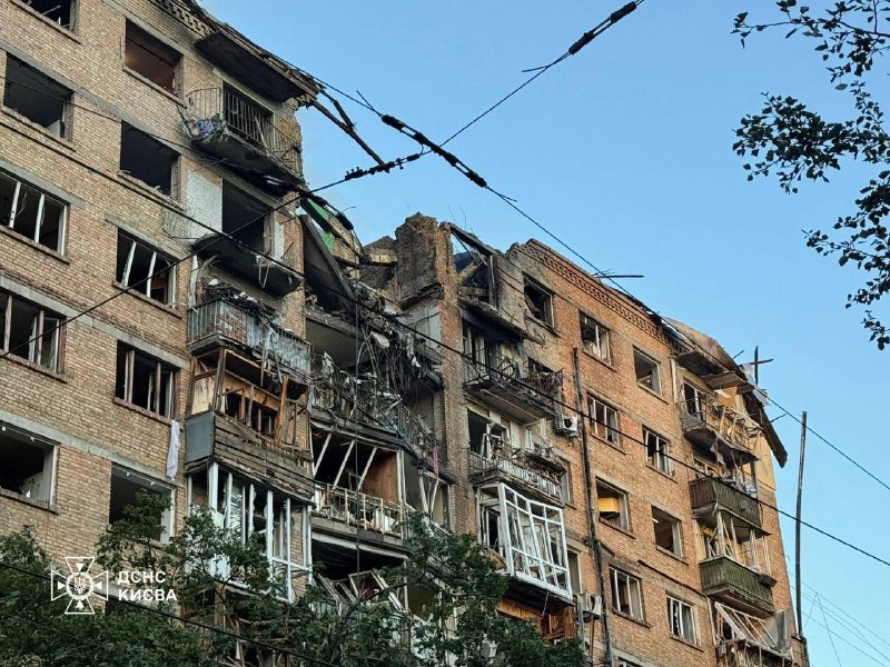 ❗️Київ: Оперативна інформація щодо ліквідації наслідків масованої атаки росіян ❗️Київ: Оперативна інформація щодо ліквідації наслідків масованої атаки росіян