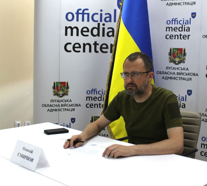 Луганська облдержадміністрація долучилася до розроблення проєкту Державної стратегії житлової політики Луганська облдержадміністрація долучилася до розроблення проєкту Державної стратегії житлової політики