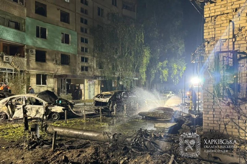 📍 Протягом минулої доби ворожих ударів зазнали м. Харків і 22 населені пункти Харківської області. 📍 Протягом минулої доби ворожих ударів зазнали м. Харків і 22 населені пункти Харківської області.