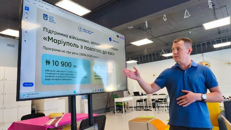 🤝🪖Маріупольська МВА посилює співпрацю для підтримки захисників та ветеранів 🤝🪖Маріупольська МВА посилює співпрацю для підтримки захисників та ветеранів