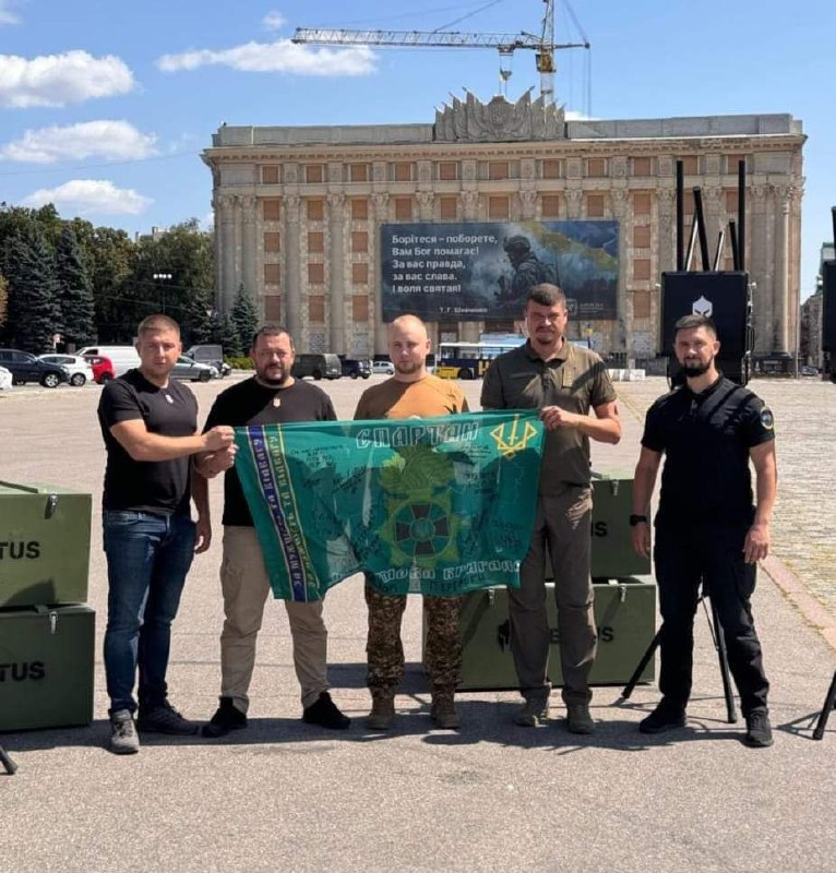 Чотири потужні комплекти РЕБ передали бійцям бригади "Спартан"
У сучасних умовах ведення бойових дій... Чотири потужні комплекти РЕБ передали бійцям бригади "Спартан"
У сучасних умовах ведення бойових дій...