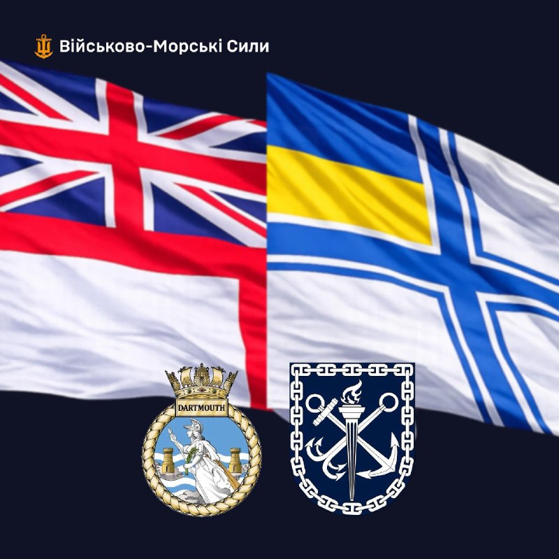 Будуємо сучасні Військово-Морські Сили, основою яких навчений та професійний офіцерський склад. Будуємо сучасні Військово-Морські Сили, основою яких навчений та професійний офіцерський склад.