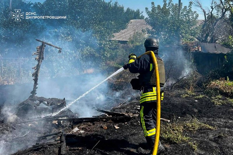 ❗️Дніпропетровщина: внаслідок російських обстрілів 2 людини загинули, ще 1 — поранена ❗️Дніпропетровщина: внаслідок російських обстрілів 2 людини загинули, ще 1 — поранена