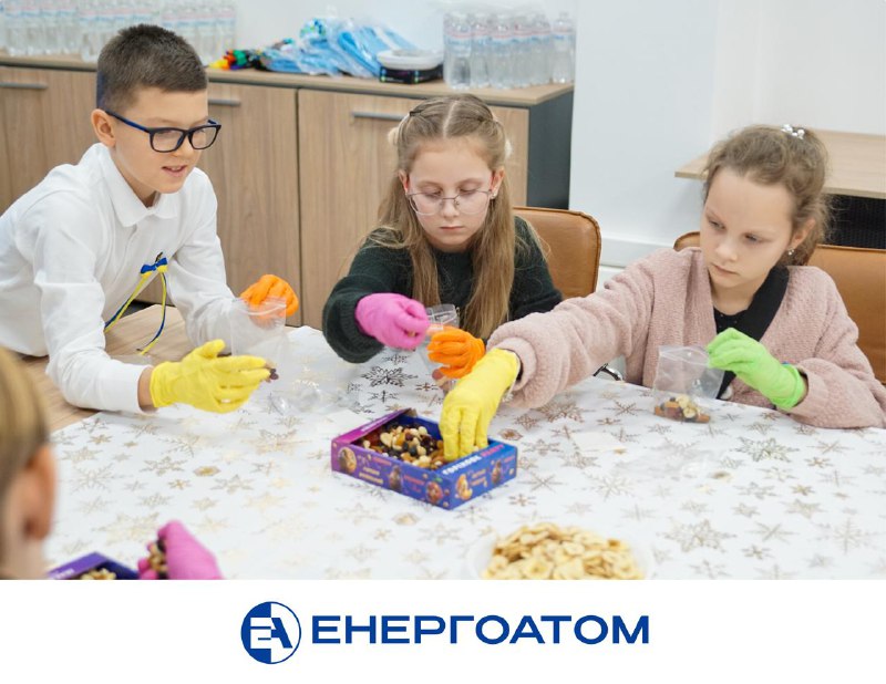 🎅 Енергоатом об’єднав дітей у добрих справах до Дня Святого Миколая та Дня Збройних Сил України 🎅 Енергоатом об’єднав дітей у добрих справах до Дня Святого Миколая та Дня Збройних Сил України