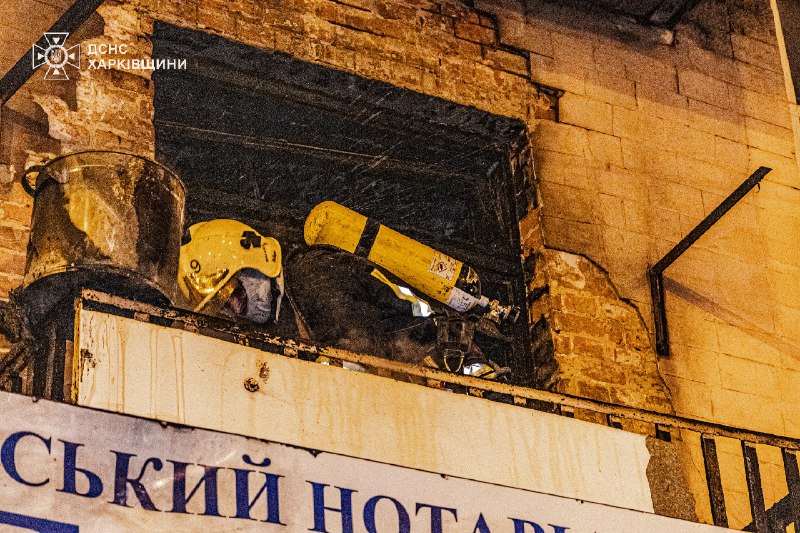 ⏺Рятувальники ліквідували всі пожежі у Харкові, що виникли через масований удар БпЛА ⏺Рятувальники ліквідували всі пожежі у Харкові, що виникли через масований удар БпЛА