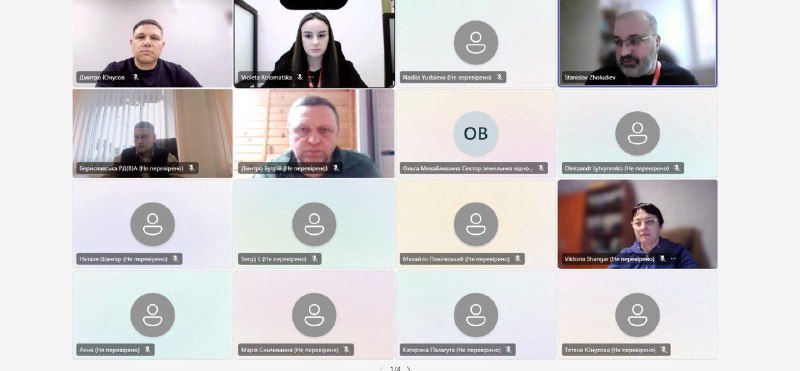 На Херсонщині нарощують масштаби підтримки аграрного сектору.
Під головуванням першого заступника начальника... На Херсонщині нарощують масштаби підтримки аграрного сектору.
Під головуванням першого заступника начальника...