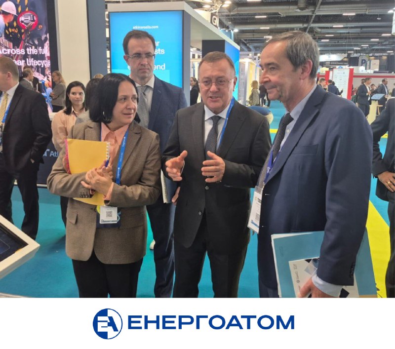 🤝⚛️ Енергоатом та EDF обговорили поглиблення співпраці у ядерний галузі 🤝⚛️ Енергоатом та EDF обговорили поглиблення співпраці у ядерний галузі