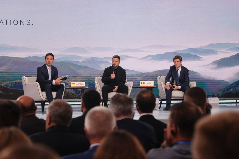 Виступив на Карпатській інвестиційно-бізнесовій сесії на полях Міжнародного Саміту «Карпатська інтеграційна ініціатива» Виступив на Карпатській інвестиційно-бізнесовій сесії на полях Міжнародного Саміту «Карпатська інтеграційна ініціатива»