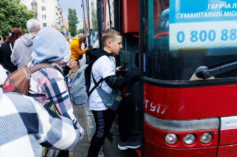 ☀️Перша група дітей із Харківщини вирушила на відпочинок у межах масштабного пілотного проєкту «Карпатська зміна». ☀️Перша група дітей із Харківщини вирушила на відпочинок у межах масштабного пілотного проєкту «Карпатська зміна».