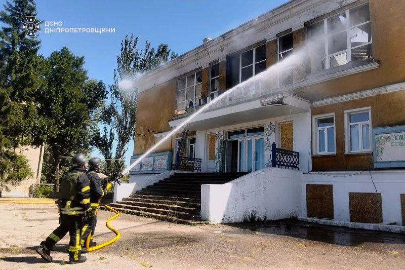 #Дніпропетровщина: 4 людей постраждали внаслідок російських обстрілів
Протягом дня російські війська майже 60 разів атакували область #Дніпропетровщина: 4 людей постраждали внаслідок російських обстрілів
Протягом дня російські війська майже 60 разів атакували область