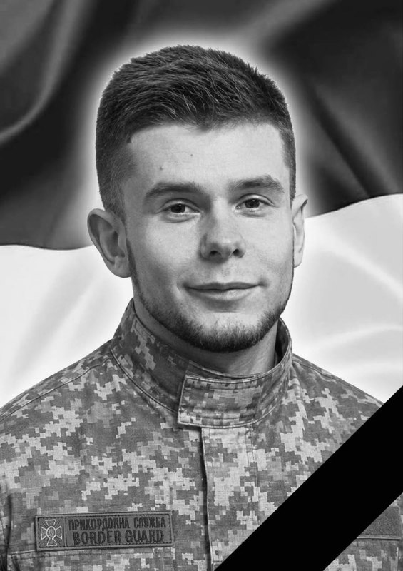 Щоденно о 9 годині – загальнонаціональна хвилина мовчання. Зупиніться, де б ви не були Щоденно о 9 годині – загальнонаціональна хвилина мовчання. Зупиніться, де б ви не були