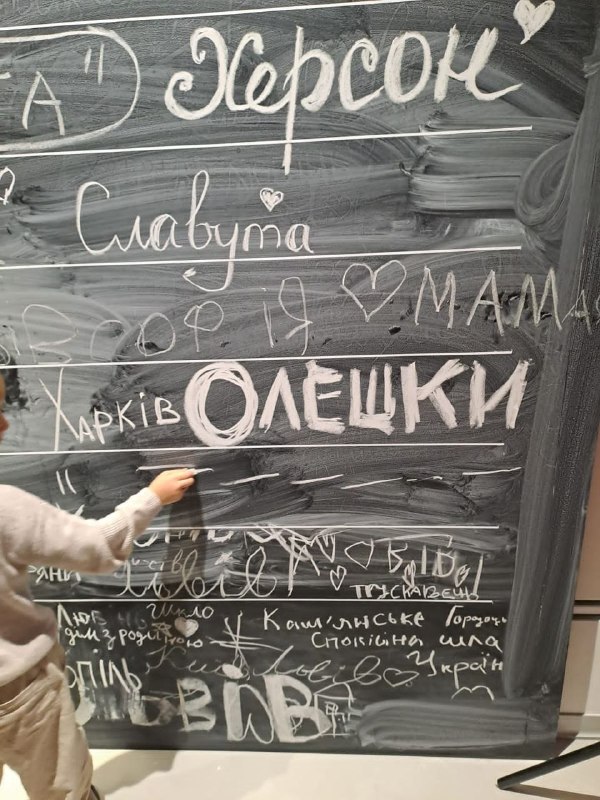 Координаційний центр «Вільні разом» у Львові продовжує системну підтримку переселенців із Херсонщини. Координаційний центр «Вільні разом» у Львові продовжує системну підтримку переселенців із Херсонщини.