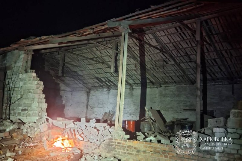 📍 Протягом минулої доби ворожих ударів зазнали 4 населені пункти Харківської області.
▪️Внаслідок обстрілу в сел 📍 Протягом минулої доби ворожих ударів зазнали 4 населені пункти Харківської області.
▪️Внаслідок обстрілу в сел