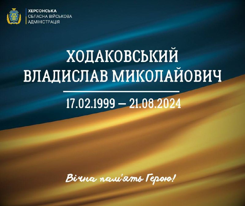 🕯️9:00 - хвилина мовчання за усіма полеглими в російсько-українській війні 🕯️9:00 - хвилина мовчання за усіма полеглими в російсько-українській війні
