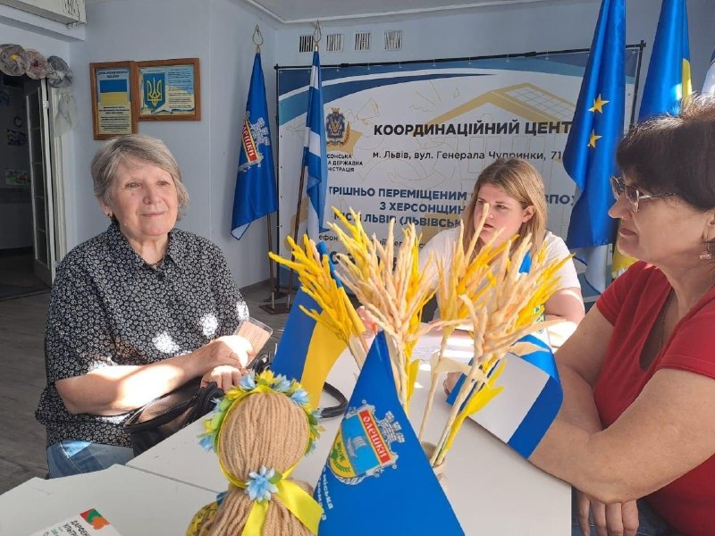 Координаційний центр «Вільні разом» у Львові системно підтримує переселенців з Херсонщини. Координаційний центр «Вільні разом» у Львові системно підтримує переселенців з Херсонщини.