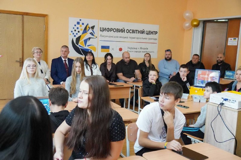 У Дніпрі розпочав роботу освітній центр для дітей і молоді Лисичанської громади У Дніпрі розпочав роботу освітній центр для дітей і молоді Лисичанської громади