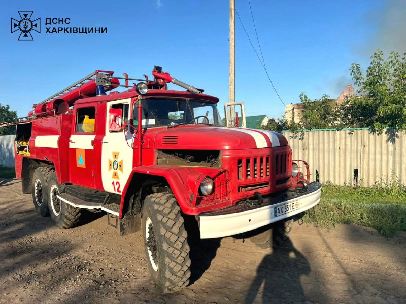 ‼️Харківщина: внаслідок ударів БпЛА сталися 2 пожежі, 1 людина загинула, ще 2 постраждали
Вдень ворог завдав удару безпілотником по с ‼️Харківщина: внаслідок ударів БпЛА сталися 2 пожежі, 1 людина загинула, ще 2 постраждали
Вдень ворог завдав удару безпілотником по с
