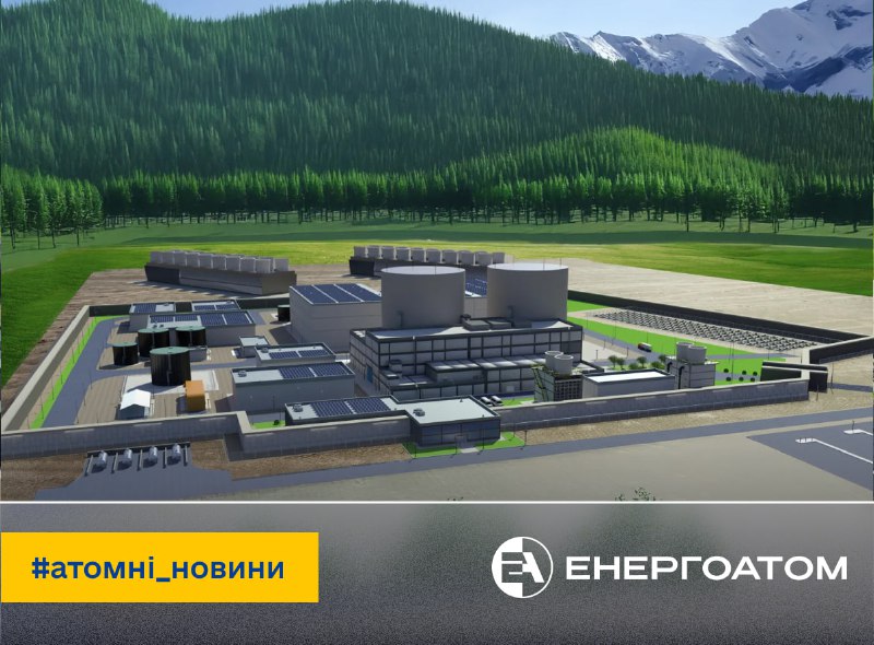 ⛰ Holtec планує розгортання своїх ММР на гірському заході США
Holtec International підписала угоду про стратегічну співпрацю... ⛰ Holtec планує розгортання своїх ММР на гірському заході США
Holtec International підписала угоду про стратегічну співпрацю...