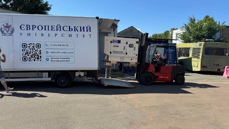 Релоковані медичні та освітні заклади Луганщини отримали генератори від німецьких партнерів Релоковані медичні та освітні заклади Луганщини отримали генератори від німецьких партнерів