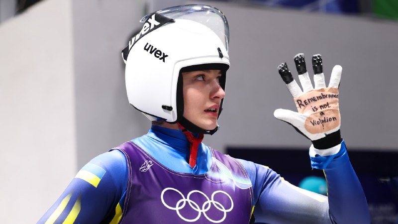 Справжній чемпіон — це не той, хто підіймається на п’єдестал. Це, перш за все, той, хто здатен стояти за правду Справжній чемпіон — це не той, хто підіймається на п’єдестал. Це, перш за все, той, хто здатен стояти за правду