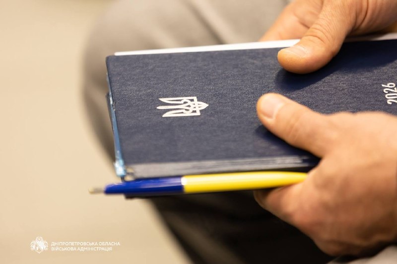 ✅У Дніпрі разом із Міністром у справах громад, територій та внутрішньо переміщених осіб України Віталієм Безгіним... ✅У Дніпрі разом із Міністром у справах громад, територій та внутрішньо переміщених осіб України Віталієм Безгіним...