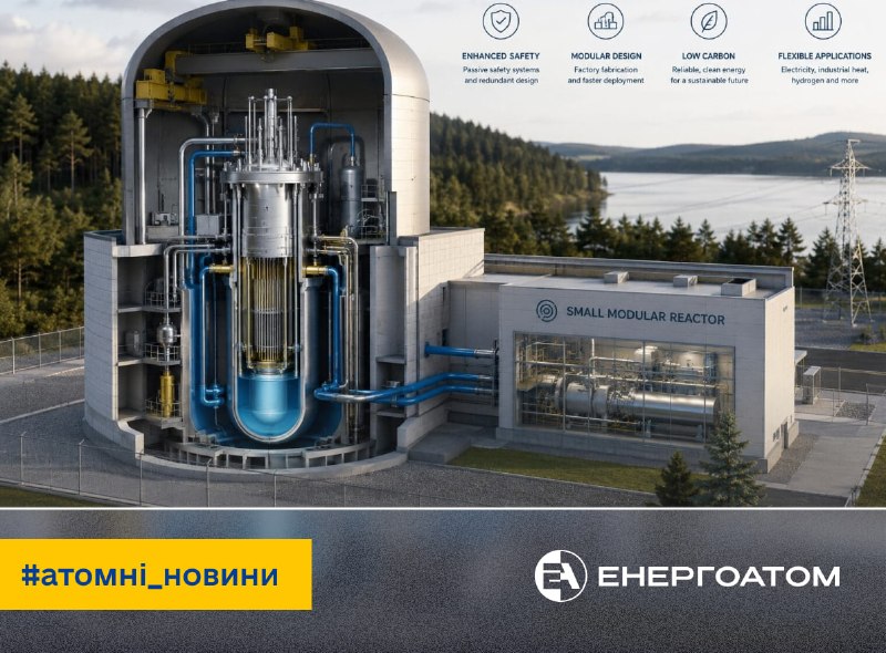 ⚛️ ММР та ядерне відродження: вирішальна роль ланцюгів постачання
Уряди, комунальні підприємства ⚛️ ММР та ядерне відродження: вирішальна роль ланцюгів постачання
Уряди, комунальні підприємства