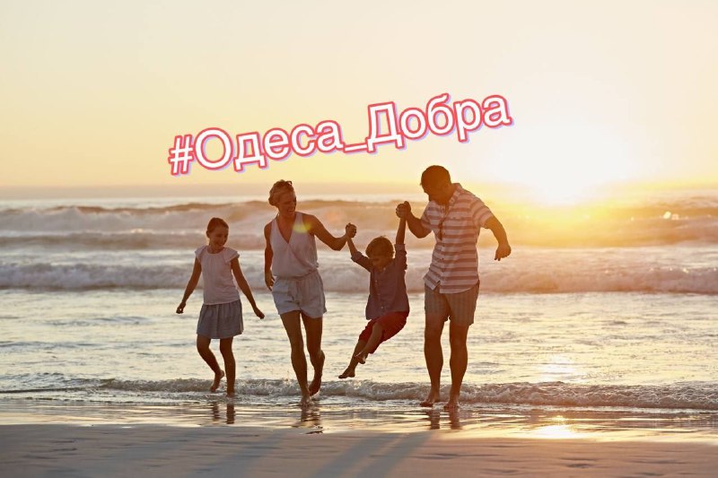 Психосоціальна підтримка для переселенців та військових доступна й на Херсонщині. Психосоціальна підтримка для переселенців та військових доступна й на Херсонщині.
