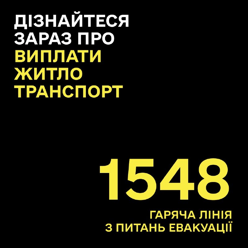 Іван Григорович та Валентина Олексіївна виїхали з Олешок після підриву Каховської ГЕС Іван Григорович та Валентина Олексіївна виїхали з Олешок після підриву Каховської ГЕС