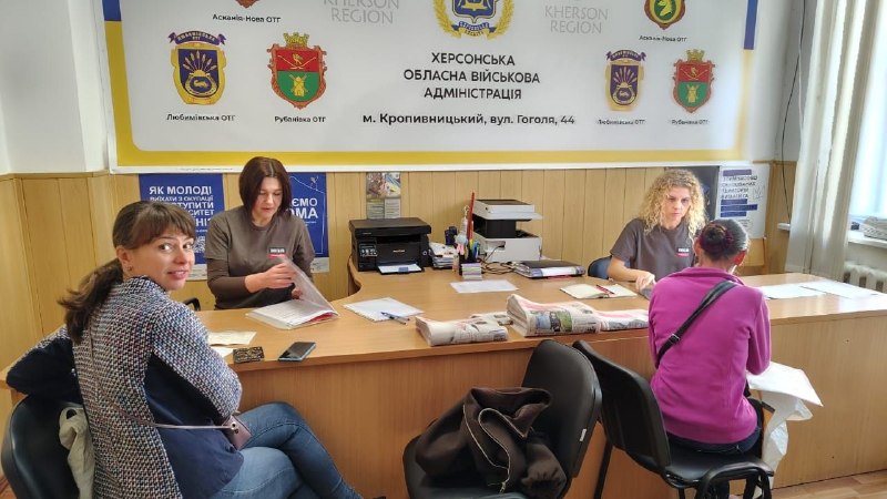 Координаційний центр «Вільні разом» у Кропивницькому продовжує всебічну підтримку переселенців з Херсонщини. Координаційний центр «Вільні разом» у Кропивницькому продовжує всебічну підтримку переселенців з Херсонщини.
