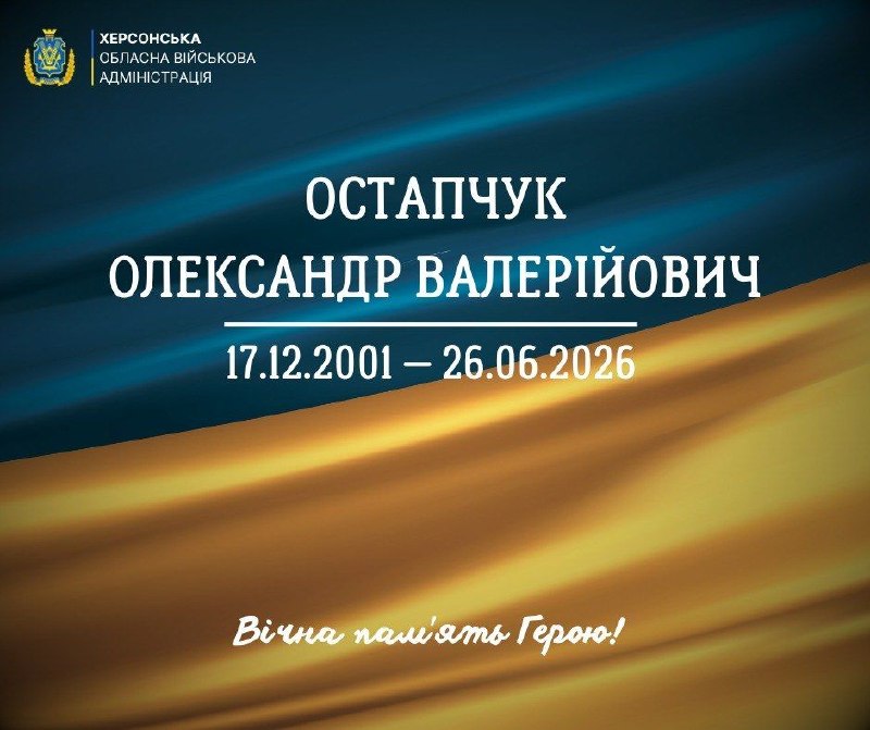 🕯 9.00 – хвилина мовчання за усіма полеглими у Війні за Незалежність України. 🕯 9.00 – хвилина мовчання за усіма полеглими у Війні за Незалежність України.