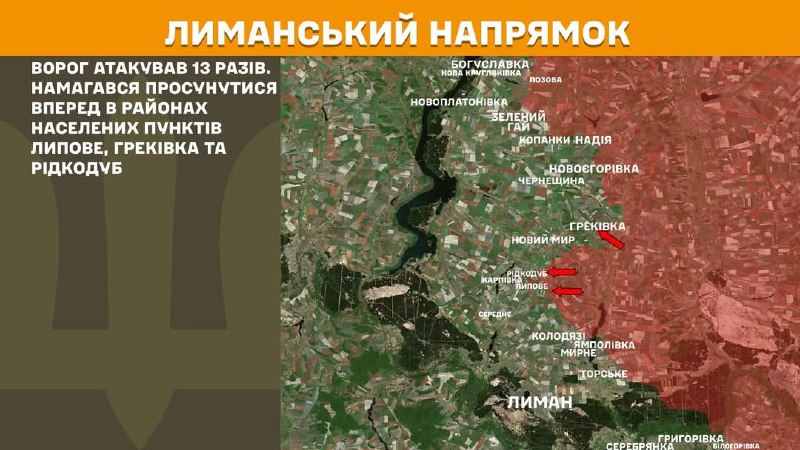 Про ситуацію на окупованих та деокупованих територіях
📌105 безпілотних літальних апаратів спрямували окупанти по населених пунктах Про ситуацію на окупованих та деокупованих територіях
📌105 безпілотних літальних апаратів спрямували окупанти по населених пунктах