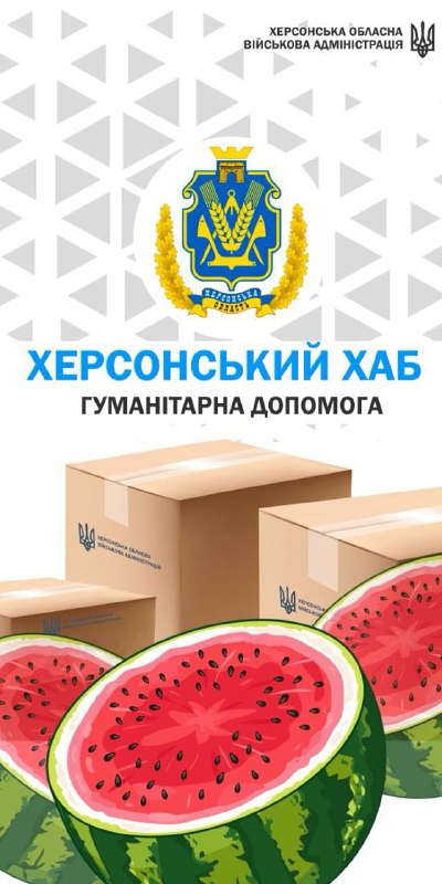 Психологічна підтримка - важливий вид допомоги для людей, які через війну вимушено покинули свої домівки Психологічна підтримка - важливий вид допомоги для людей, які через війну вимушено покинули свої домівки
