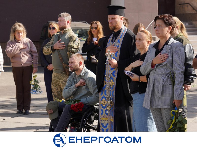 Енергоатом долучився до відзначення Дня захисників і захисниць України, а також вшанування героїв ЧАЕС Енергоатом долучився до відзначення Дня захисників і захисниць України, а також вшанування героїв ЧАЕС