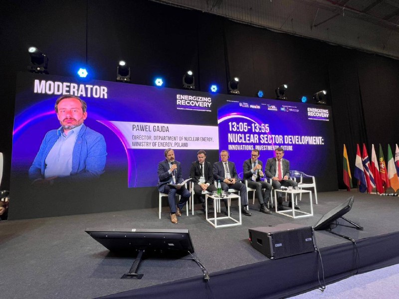 🌍 Керівник Енергоатома взяв участь у енергетичній конференції в межах ReBuild Ukraine 2025
Представники Енергоатома на чолі з т 🌍 Керівник Енергоатома взяв участь у енергетичній конференції в межах ReBuild Ukraine 2025
Представники Енергоатома на чолі з т