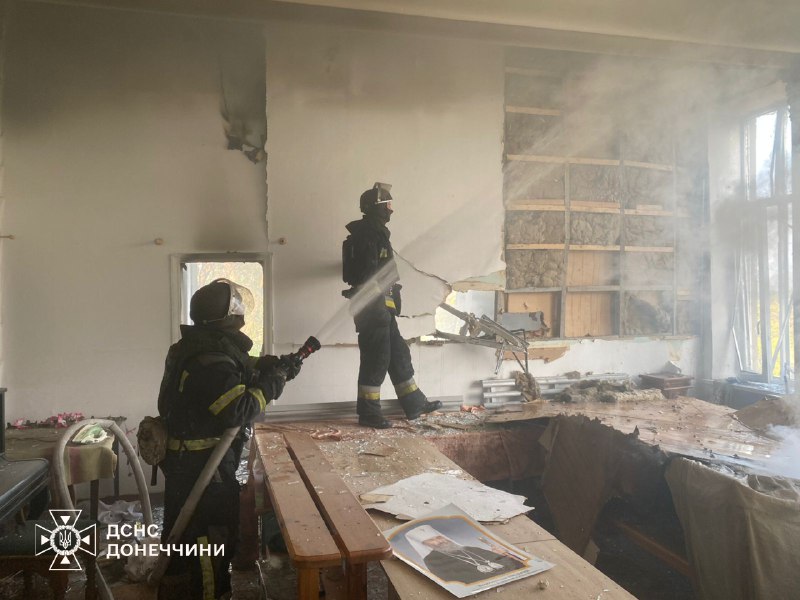 📌 росіяни знову атакували Донеччину, знищуючи цивільну інфраструктуру регіону, – палають будинки, храми та підприємства 📌 росіяни знову атакували Донеччину, знищуючи цивільну інфраструктуру регіону, – палають будинки, храми та підприємства