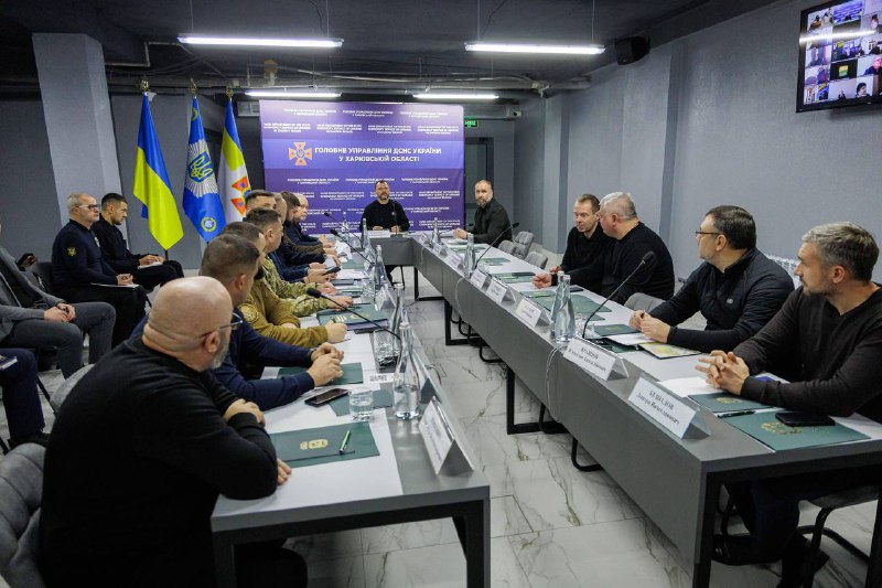 На Харківщині розпочав роботу Регіональний моніторингово-аналітичний центр з надзвичайних ситуацій ХОВА. На Харківщині розпочав роботу Регіональний моніторингово-аналітичний центр з надзвичайних ситуацій ХОВА.