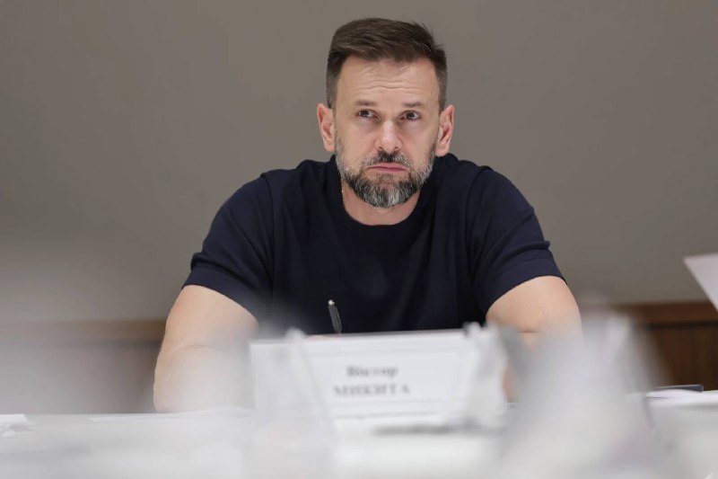 Заклади освіти по всій країні мають бути забезпечені усім необхідним для автономної роботи упродовж 12 годин на добу Заклади освіти по всій країні мають бути забезпечені усім необхідним для автономної роботи упродовж 12 годин на добу