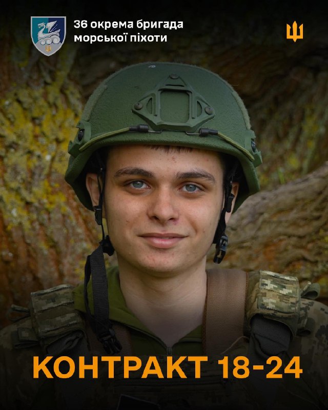 🇺🇦⚓Історик ще нещодавно вивчав битви у підручниках, а сьогодні — сам готується до них 🇺🇦⚓Історик ще нещодавно вивчав битви у підручниках, а сьогодні — сам готується до них