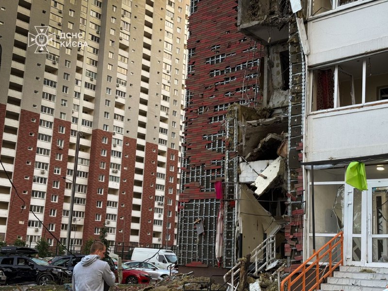 #Київ: у ніч на 10 червня столиця зазнала чергової масованої російської атаки #Київ: у ніч на 10 червня столиця зазнала чергової масованої російської атаки