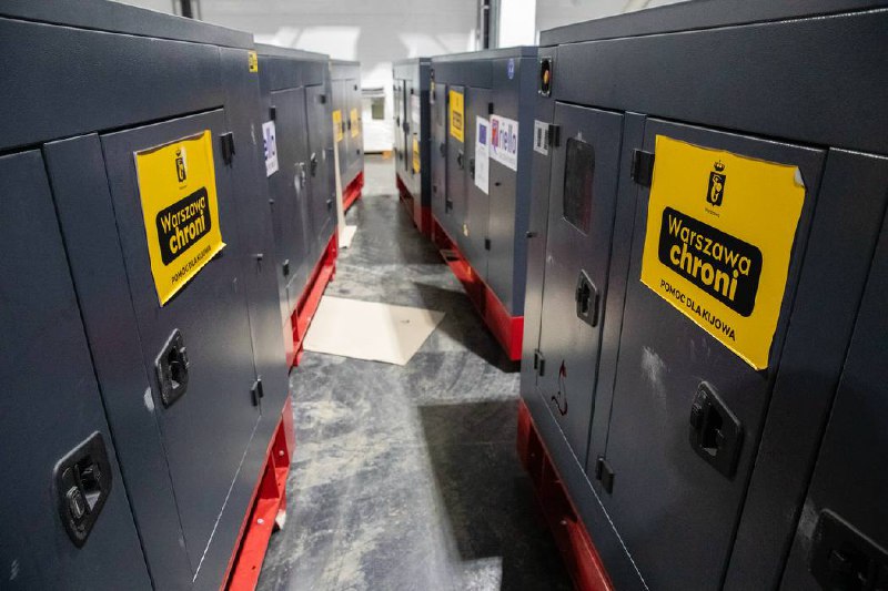 До Києва надійшла перша партія (майже 60 генераторів) від мерії та громади Варшави До Києва надійшла перша партія (майже 60 генераторів) від мерії та громади Варшави