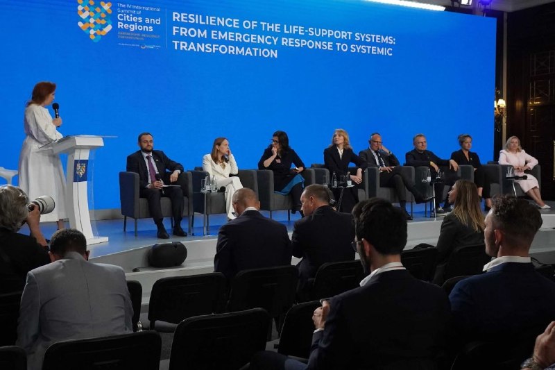 Очолив делегацію з Луганщини на IV Міжнародному саміті міст і регіонів «Партнерство Очолив делегацію з Луганщини на IV Міжнародному саміті міст і регіонів «Партнерство