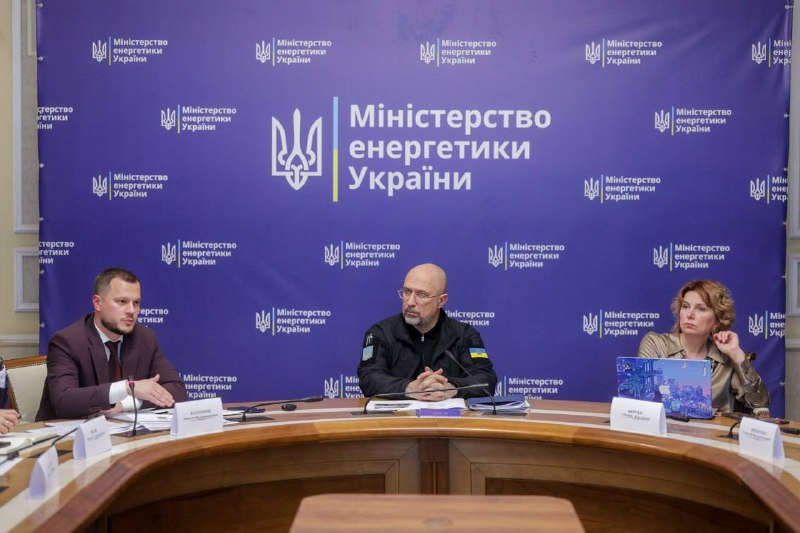 Провели засідання оновленого Штабу.
У фокусі — ліквідація наслідків надзвичайних ситуацій за трьома ключовими напрямками: Провели засідання оновленого Штабу.
У фокусі — ліквідація наслідків надзвичайних ситуацій за трьома ключовими напрямками:
